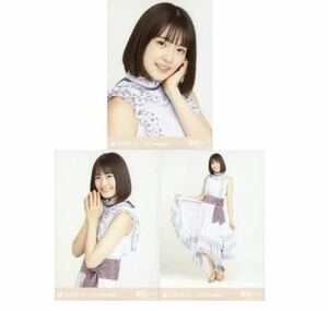 【0608】乃木坂46 公式グッズ 生写真 3枚　コンプ　清宮レイ　スペシャル衣装20 乃木坂46 2019.December ヨリチュウヒキ