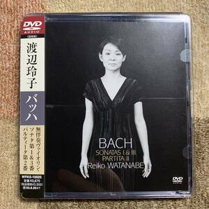 DVD AUDIO* Watanabe ..*ba is [ less ..va Io Lynn * sonata no. 1 number &3 number, Pal tea ta no. 2 number ][WPAS-10025]