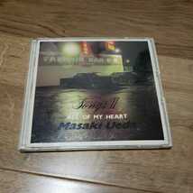 【CD】上田正樹 　SONGS II　ALL OF MY HEART　初期スリムケース_画像1