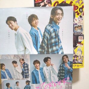 7ORDER セブンオーダー チーズ Cheese 10月号 付録 ポスター切り抜き3ページ