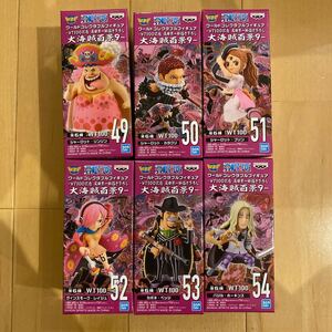 ワンピース ワールドコレクタブルフィギュア -WT100記念 尾田栄一郎描き下ろし 大海賊百景9- 全6種セット
