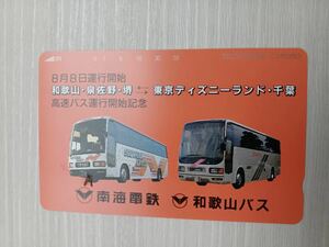  telephone card bus southern sea electro- iron Wakayama bus free 330-37702