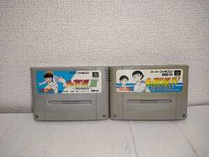 2本ソフト セット 送料無料 キャプテン翼Ⅲ Ⅳ スーパーファミコン まとめ売り ジャンク テクモ SFC