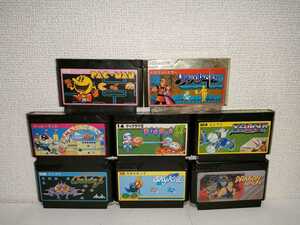 8本セット 送料無料 パックマン ドラゴンニンジャ ディグダグⅡ ドラゴンバスター ファミコンソフト カセット まとめ ジャンク