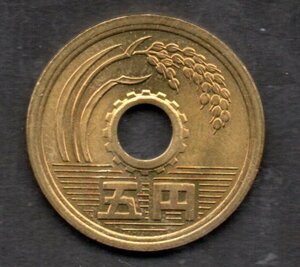 Монета 1961 5 иен латунная монета