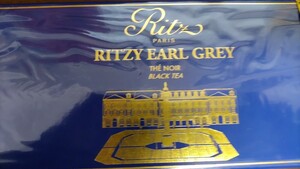 TWG Tea