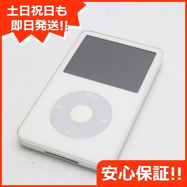 雑誌で紹介された iPod classic 第6.5世代 SSD512GBブルー青パネル