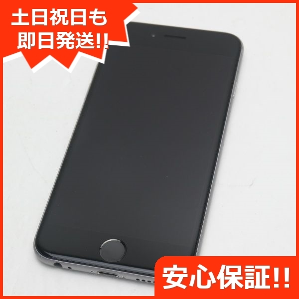 ヤフオク! - Apple iPhone6 64GB スペースグレー ドコモdocomo