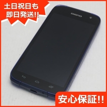 新品同様 302KC DIGNO T ブルー 中古本体 安心保証 即日発送 スマホ KYOCERA ymobile 本体 白ロム あすつく 土日祝発送OK_画像1