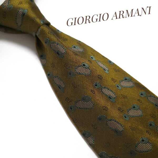 GIORGIO ARMANI ジョルジオ アルマーニ ネクタイ ハイブランド 緑系 1271