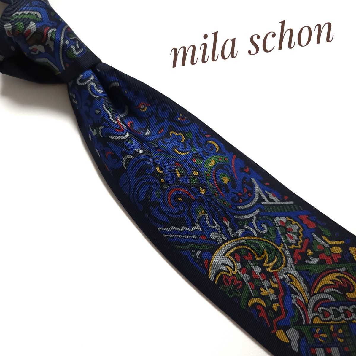美品 Mila schon 高級カシミア100%ストール|PayPayフリマ