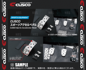 CUSCO クスコ スポーツアクセルペダル　レガシィB4　BM9/BMG/BMM (965-766-A