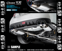 柿本改 カキモト Class KR カローラ ハイブリッド ZWE211 2ZR-FXE 1NM 19/10～ FF CVT (T713168_画像2