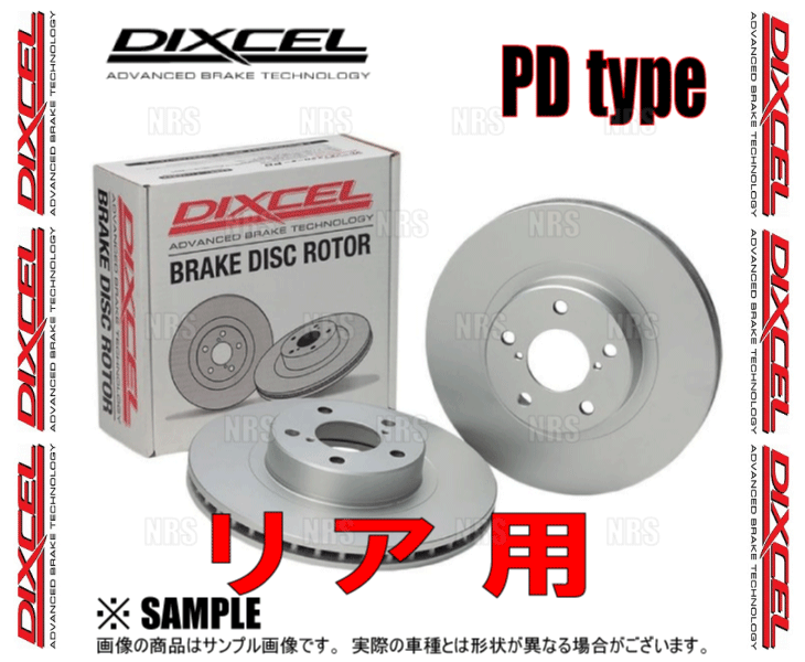 DIXCEL ディクセル PD type ローター (リア) オペル アストラ AH04Z18/AH04Z18W/AH04Z20W 04/11～ (1453406-PD