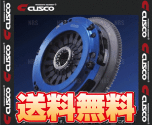 CUSCO クスコ ツインクラッチシステム (カッパーツイン) WRX STI VAB EJ20 2014/8～ (667-022-CP