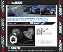 CUSCO クスコ LSD type-RS spec F (リア/1＆2WAY) スカイライン R34/HR34/ER34 RB20DE/RB25DE/RB25DET 1998/5～2001/6 MT (LSD-271-FT_画像2