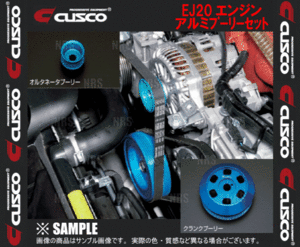 CUSCO クスコ EJ20エンジンアルミプーリーセット WRX STI VAB EJ20 14/8～ (6A1-733-A