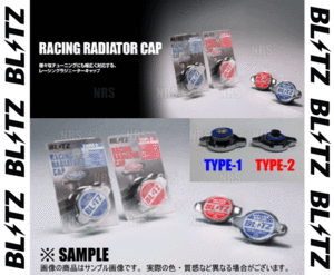 BLITZ ブリッツ レーシング ラジエターキャップ (TYPE-1)　スカイラインGT-R　R32/R33/R34/BNR32/BCNR33/BNR34　RB26DETT　89/8～ (18560