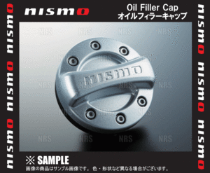 NISMO ニスモ オイルフィラーキャップ (ラチェット)　スカイライン　V35/NV35/HV35/PV35　VQ25DD/VQ30DD/VQ35DE　01/6～06/11 (15255-RN015