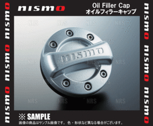 NISMO ニスモ オイルフィラーキャップ (ラチェット)　ムラーノ　Z50/TZ50/PZ50/PNZ50　QR25DE/VQ35DE　04/9～08/9 (15255-RN015