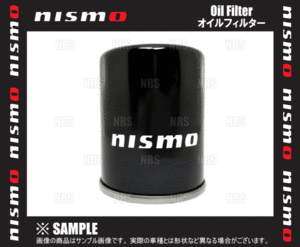 NISMO ニスモ オイルフィルター NS5　スカイライン R32/HCR32/HNR32/ECR32 RB20DE/RB20DET/RB25DE AY100-NS005/AY100-NS007他 (15208-RN021