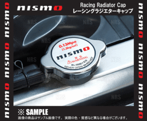 NISMO ニスモ レーシング ラジエターキャップ　シーマ　F50/HF50/GF50/GNF50　01/1～ (21430-RS013