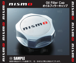 NISMO ニスモ オイルフィラーキャップ (ネジ式)　セレナ S-ハイブリッド　C26/HC26/HFC26　MR20DD　12/8～ (15255-RN014
