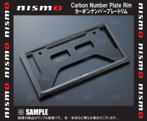 NISMO ニスモ カーボンナンバープレートリム (リア)　LEAF （リーフ）　ZE1 (96210-RN010