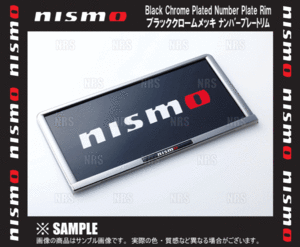 NISMO ニスモ ブラッククロームメッキナンバープレートリム (リア)　セレナ/ハイウェイスター　C27/GC27/GNC27/GFC27/GFNC27 (96210-RN020