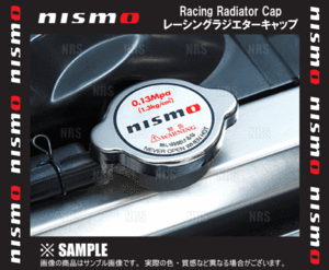 NISMO ニスモ レーシング ラジエターキャップ　サニー　B15/FB15/FNB15/JB15/QB15/SB15　98/10～04/10 (21430-RS013