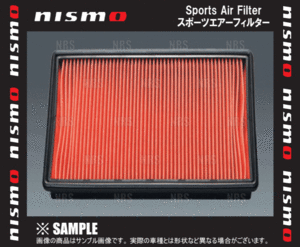 NISMO ニスモ スポーツエアフィルター　セレナ/ハイウェイスター/ライダー　C26/NC26/FC26/FNC26　MR20DD　10/11～ (A6546-1JB00