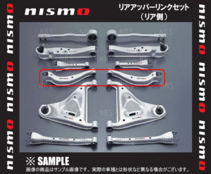 NISMO ニスモ Rear Upper Link Set リアアッパーリンクセット (リア側)　ステージア260RS　C34/WGNC34改/AWC34 (55135-RS590