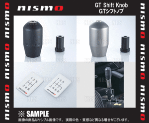 NISMO ニスモ GTシフトノブ (チタニウム) 12mm 6MT車用 シルビア S15、スカイラインGT-R R34/BNR34 などに (32865-RN017-12