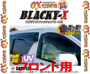 OXバイザー オックスバイザー BLACKY-X ブラッキーテン (フロント)　パジェロミニ　H51A/H53A/56A/58A (BL-125