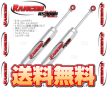 RANCHO ランチョ RS9000XL (フロント) ジムニー ワイド JB33W/JB43W 98/1～02/1 4WD (RS999294/RS999294_画像1