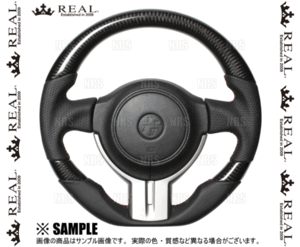 REAL レアル プレミアム (Dシェイプ/ブラックカーボン3C/ブラック×レッドユーロステッチ)　86 ハチロク　ZN6　2012/4～2016/8 (F4-D-BKC-3