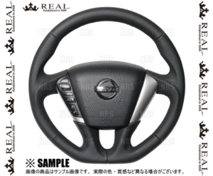 REAL レアル オリジナル (オールレザー/ブラックユーロステッチ)　ムラーノ　TZ51/TNZ51/PNZ51　2008/9～2015/4 (NSC-LPB-BK