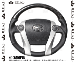 REAL レアル プレミアム (ブラックカーボン/ブルー×シルバーユーロステッチ)　プリウスα　ZVW40W/ZVW41W　2011/5～ (30-BS-BKC