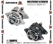 ADVANCE アドバンス ハイエフェンシーオルタネーター (130A/ブラック) スカイライン R31/HR31/HR31改 RB20E/RB20DET (HE130-011B-01_画像2