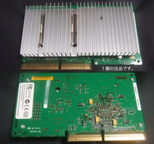 PowerMacintosh CPU(PCIマック用)。