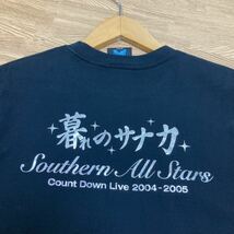 72 サザンオールスターズ　ライブ　Tシャツ　暮れのサナカ　カウントダウンライブ　2004-2005 桑田佳祐　バンT ブラック　0810T_画像5