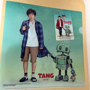 タングムビチケ クリアファイルセット