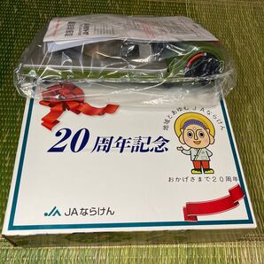 レアカラー イワタニ うす型 まほろばカセットコンロ JA-NARA-20 スリム 薄型 緑グリーン フッ素コート3.3kw 岩谷