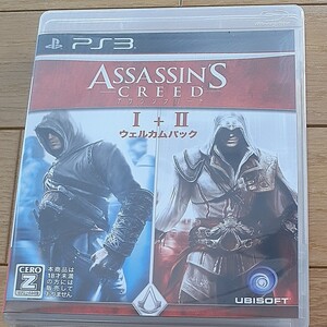 【PS3】 アサシン クリード I+II ウェルカムパック