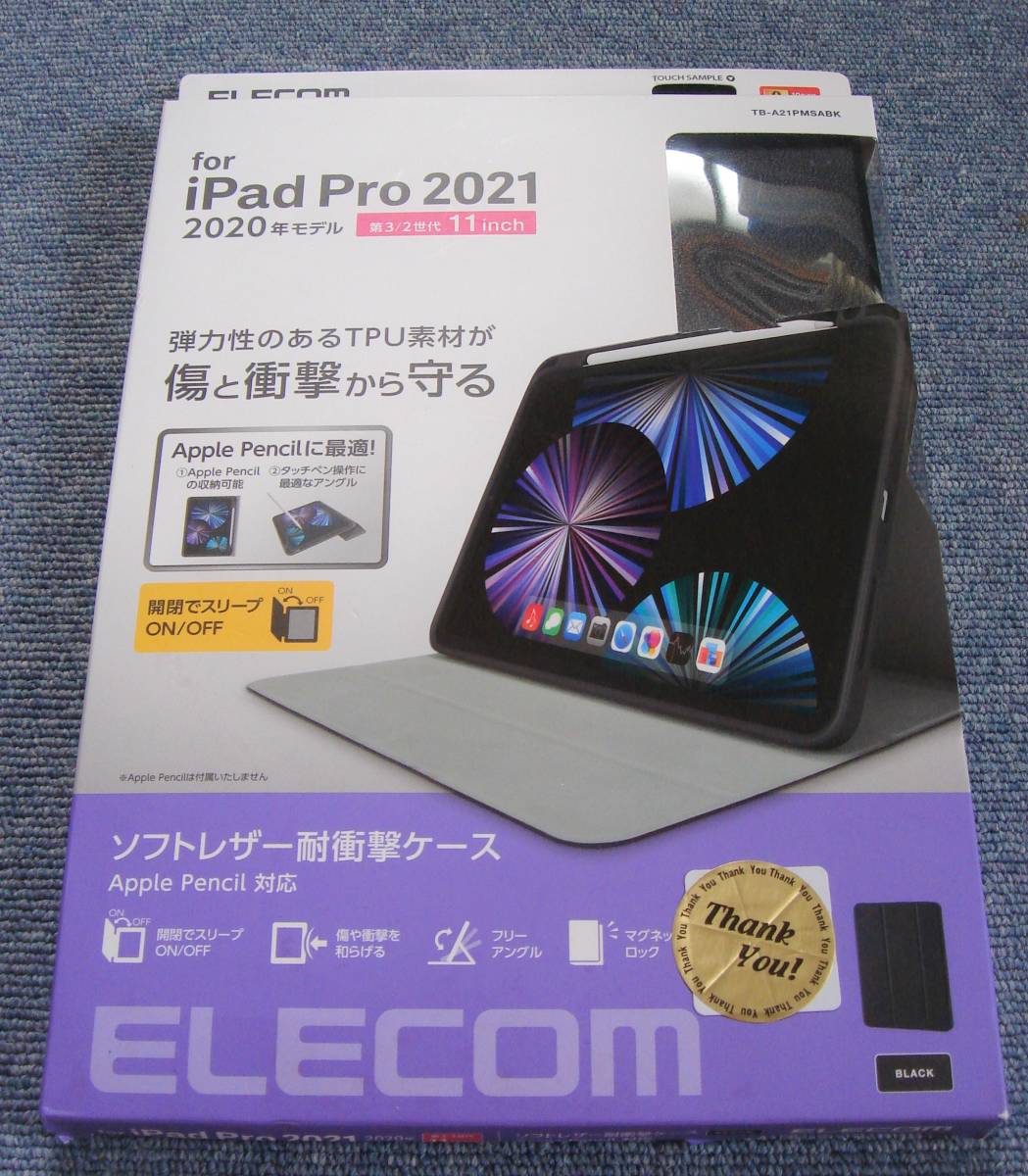 2025年最新】Yahoo!オークション -ipad pro 11 ジャンクの中古品 2025年最新】Yahoo!オークション -ipad pro 11 ジャンクの中古品