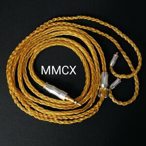 超希少!16芯 金メッキリケーブル 膨張式MMCX アップグレード mmcx/3.5mm標準プラグ