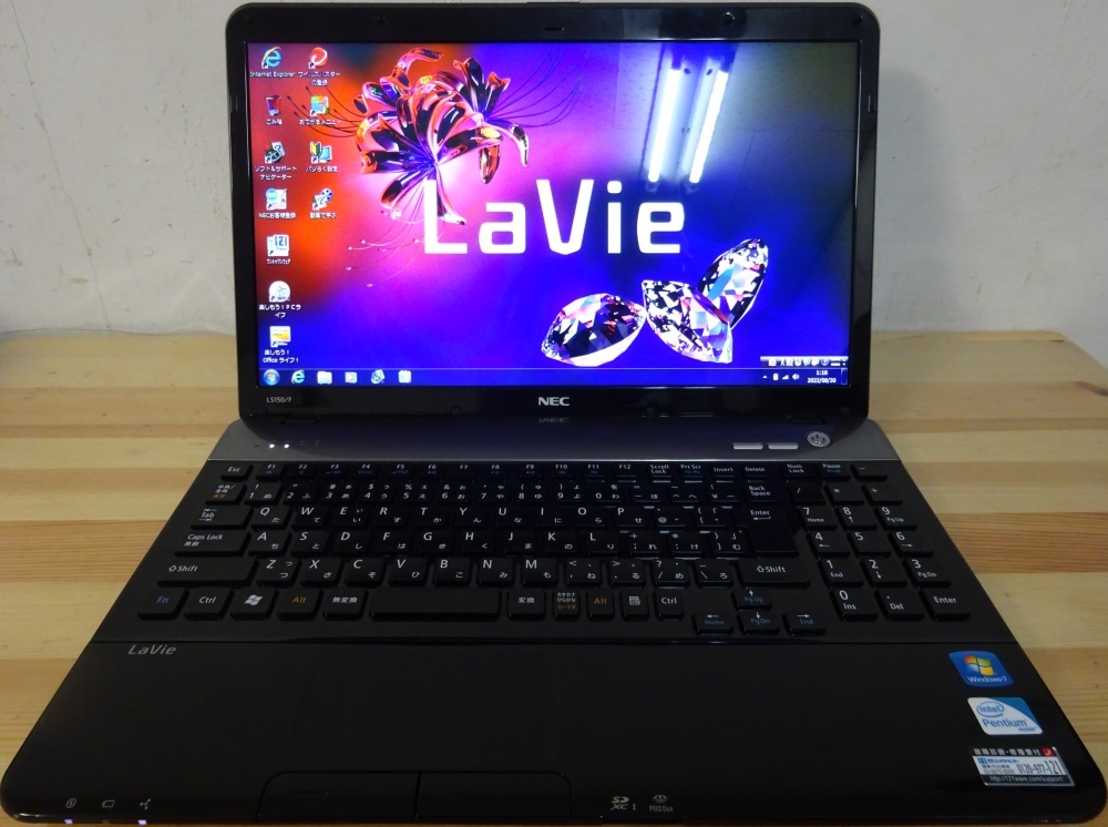 ヤフオク! -「pc-ls150fs6b」の落札相場・落札価格