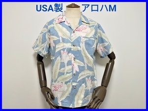 即決! 美品! USA製 P&W Hawaii リバースプリント アロハシャツ メンズM