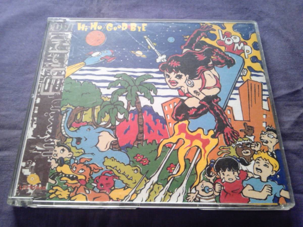 【ブランド】 hide Hi-Ho GOOD BYE カセットテープ やテープの