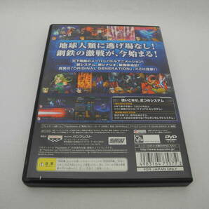 D13709【PS2】スーパーロボット大戦OG オリジナルジェネレーションズの画像2